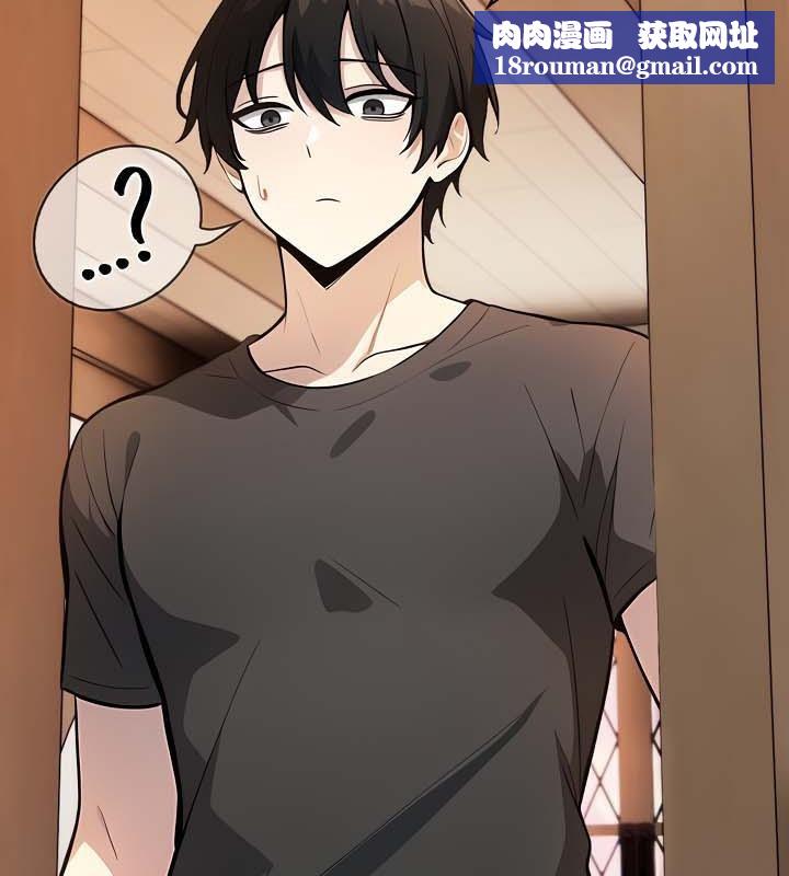 被召唤到异世界,然后成为半龙骑士长第30話