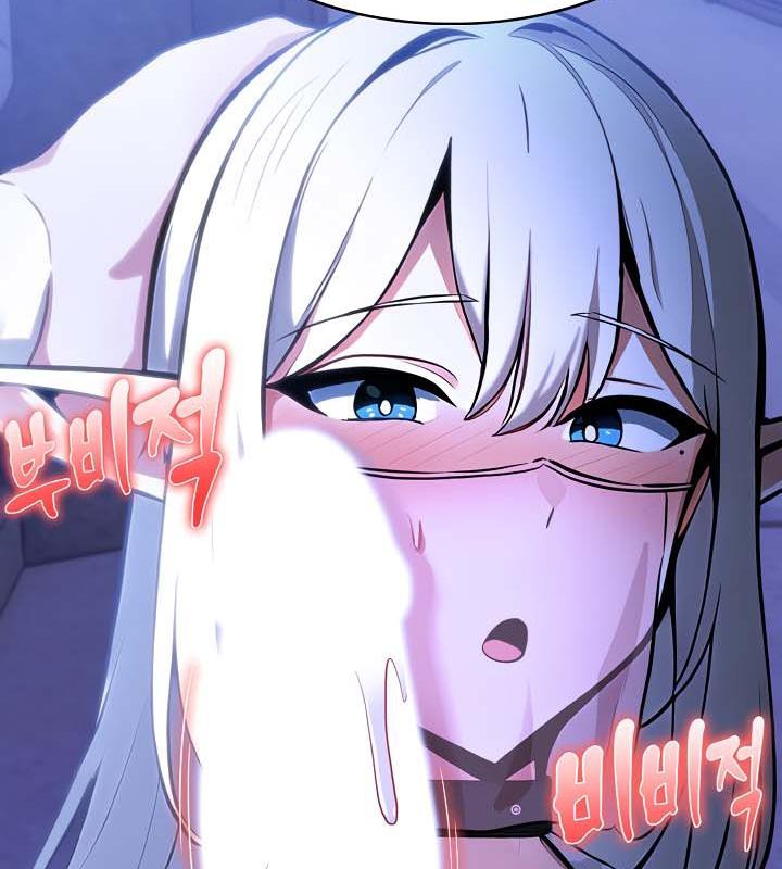 被召唤到异世界,然后成为半龙骑士长第31話