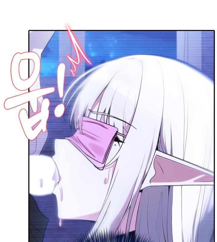 被召喚到異世界，然後成為半龍騎士長第31話