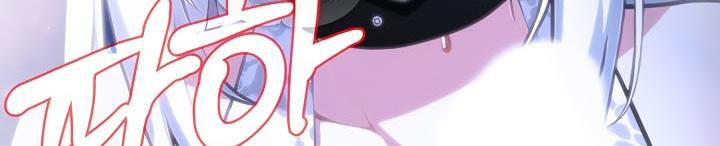 被召唤到异世界,然后成为半龙骑士长第31話