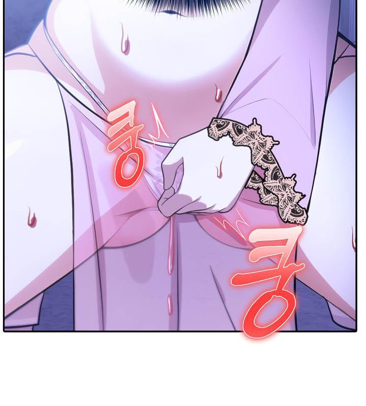 被召喚到異世界，然後成為半龍騎士長第31話