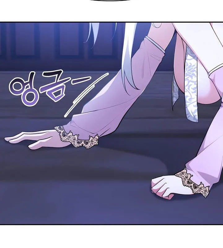 被召喚到異世界，然後成為半龍騎士長第31話