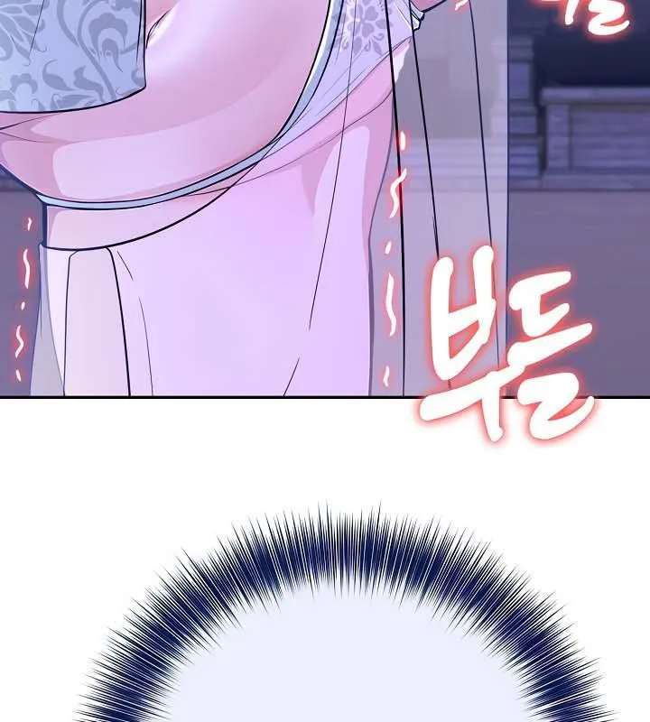 被召喚到異世界，然後成為半龍騎士長第31話