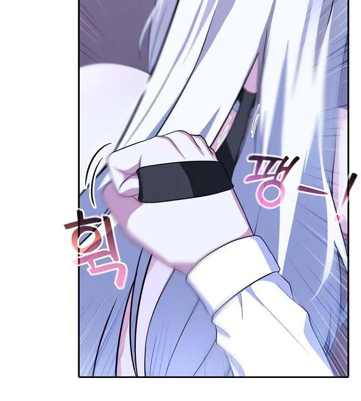 被召喚到異世界，然後成為半龍騎士長第31話