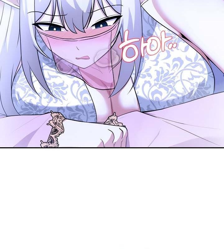 被召唤到异世界,然后成为半龙骑士长第31話