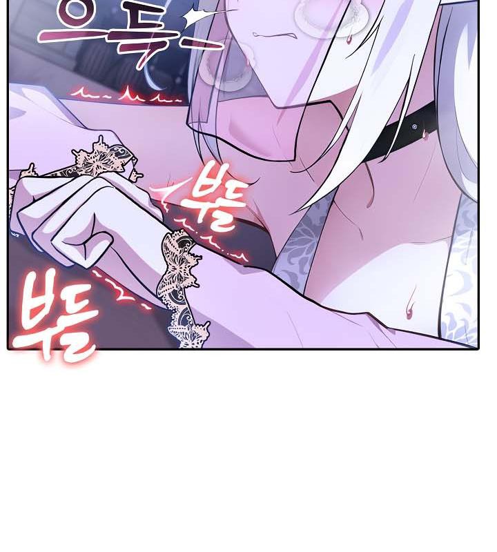 被召唤到异世界,然后成为半龙骑士长第31話