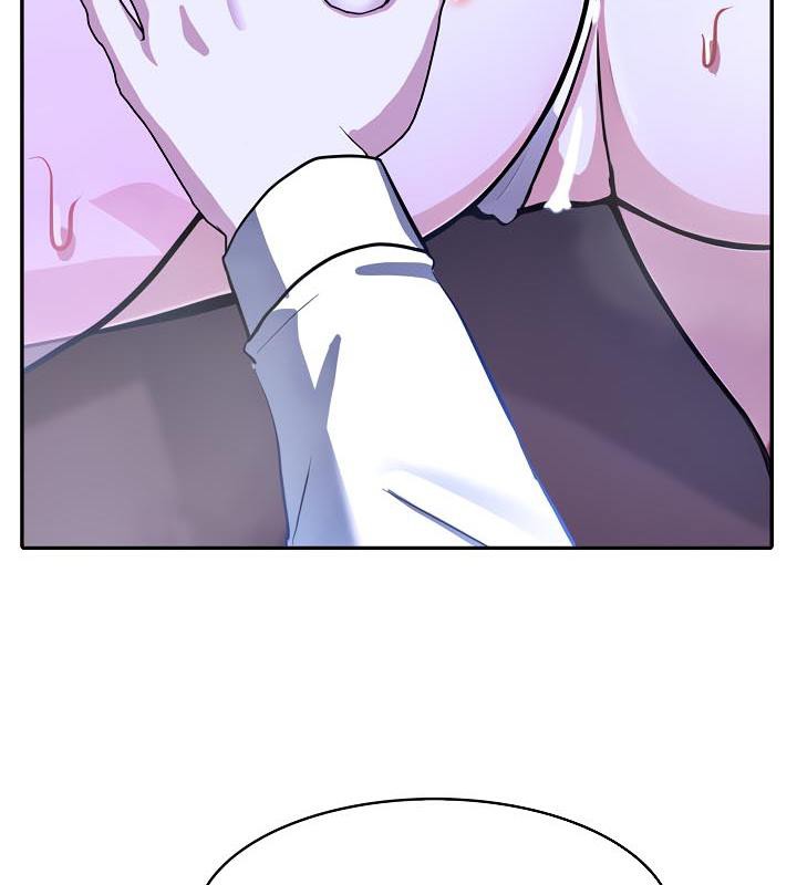 被召唤到异世界,然后成为半龙骑士长第32話