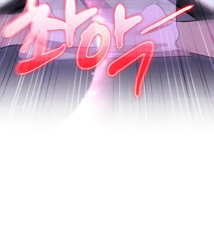 被召喚到異世界，然後成為半龍騎士長第32話