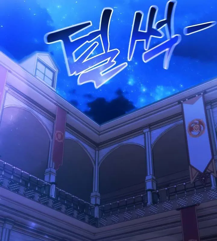 被召唤到异世界，然后成为半龙骑士长-第33話 - 图片 19