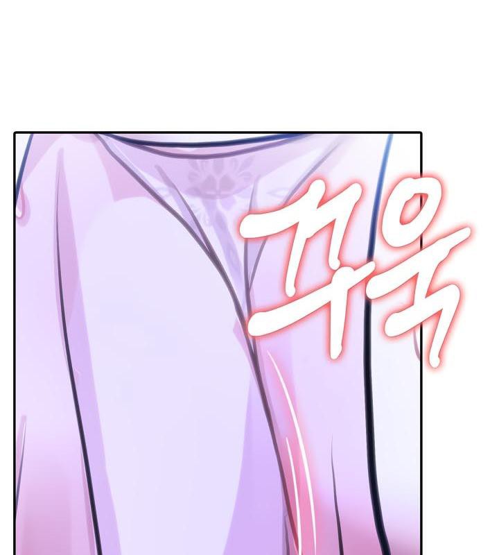 被召喚到異世界，然後成為半龍騎士長第33話