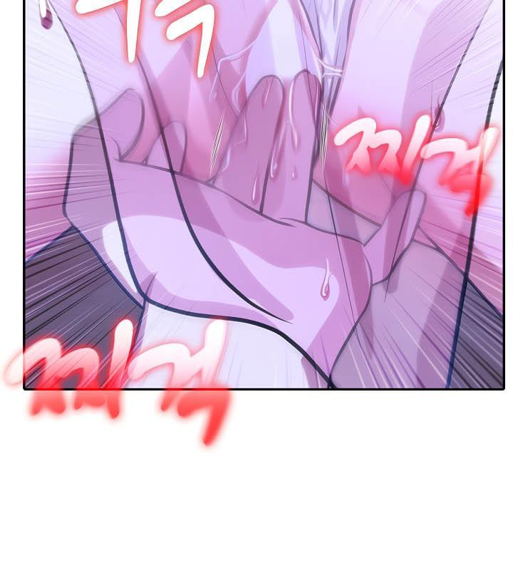 被召喚到異世界，然後成為半龍騎士長第33話