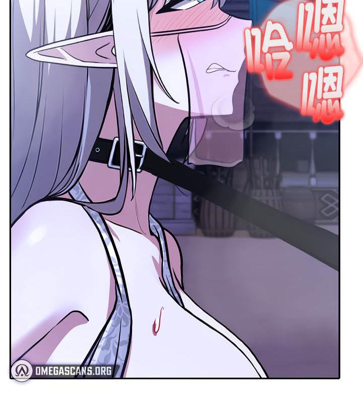 被召喚到異世界，然後成為半龍騎士長第33話