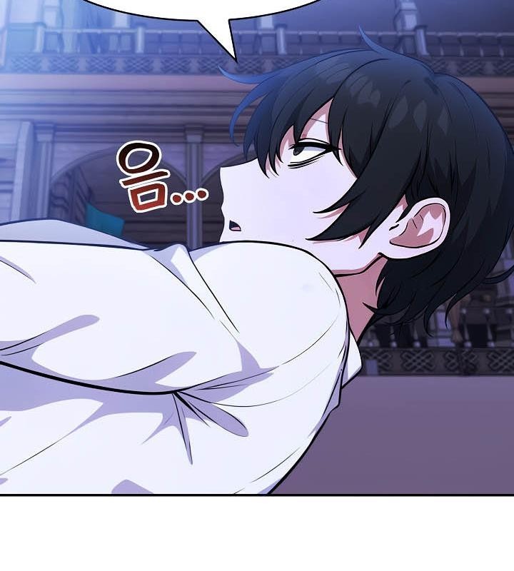 被召喚到異世界，然後成為半龍騎士長第33話