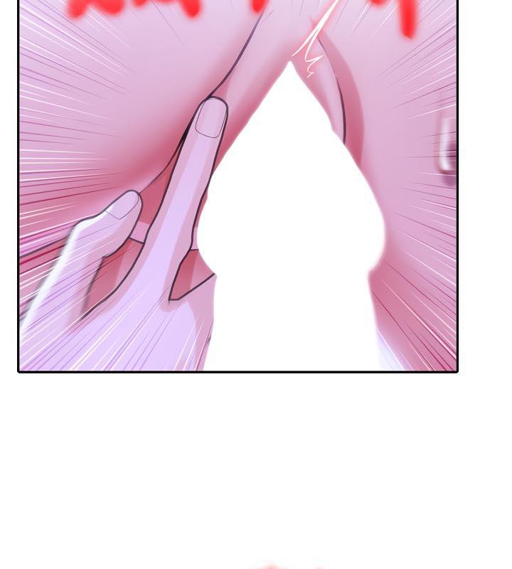 被召喚到異世界，然後成為半龍騎士長第33話