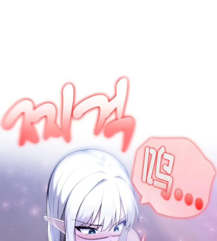 被召喚到異世界，然後成為半龍騎士長第33話