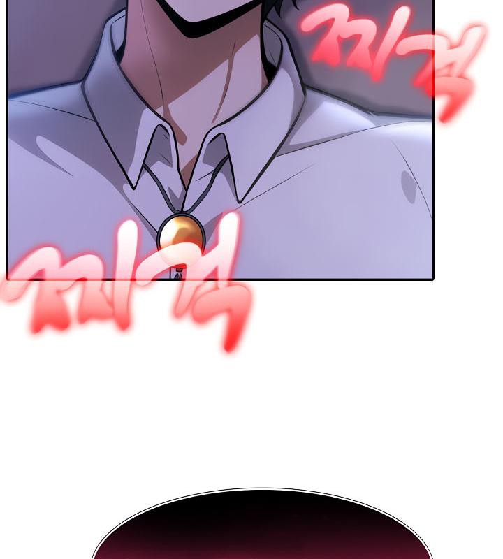 被召喚到異世界，然後成為半龍騎士長第33話