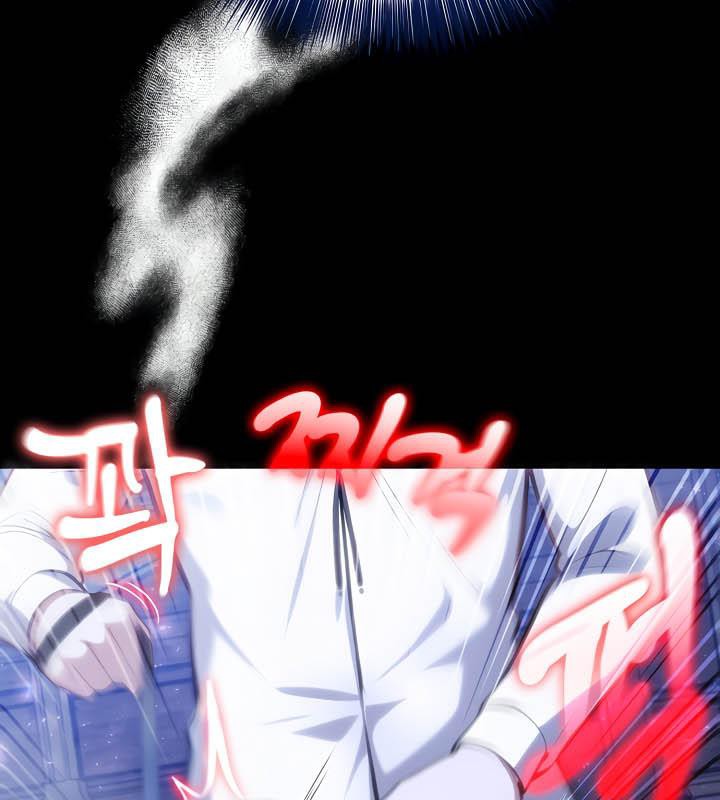 被召喚到異世界，然後成為半龍騎士長第33話