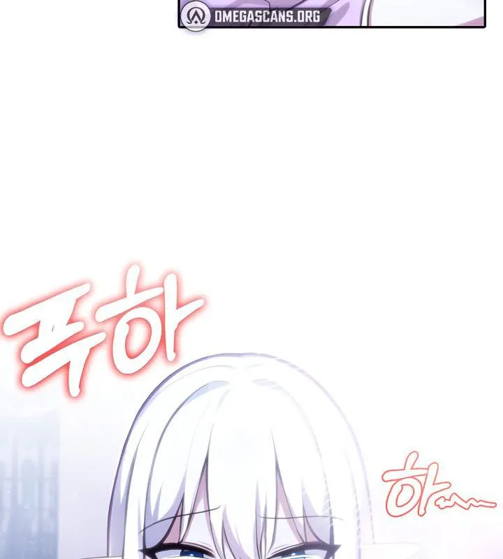 被召唤到异世界，然后成为半龙骑士长-第33話 - 图片 151