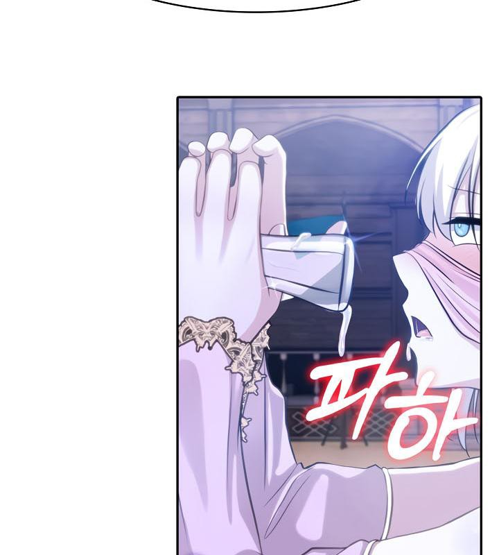 被召喚到異世界，然後成為半龍騎士長第33話