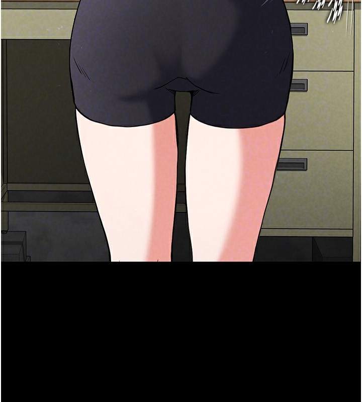 末日鵰堡第9話-乖乖聽話就放妳自由