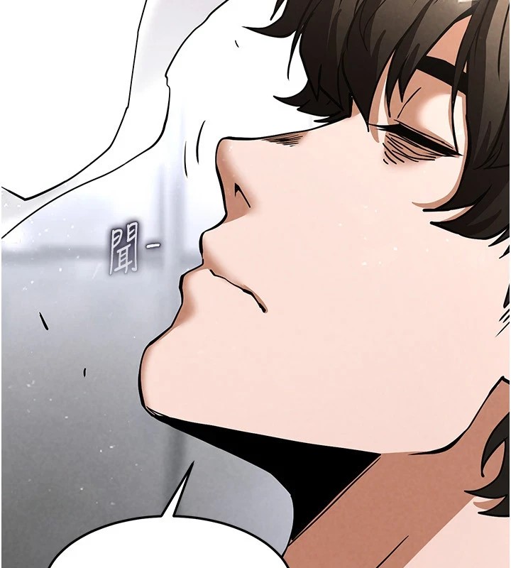 末日鵰堡第9話-乖乖聽話就放妳自由