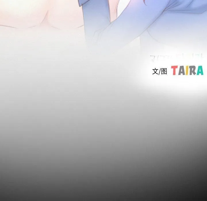寻找初恋-第32話 - 图片 20