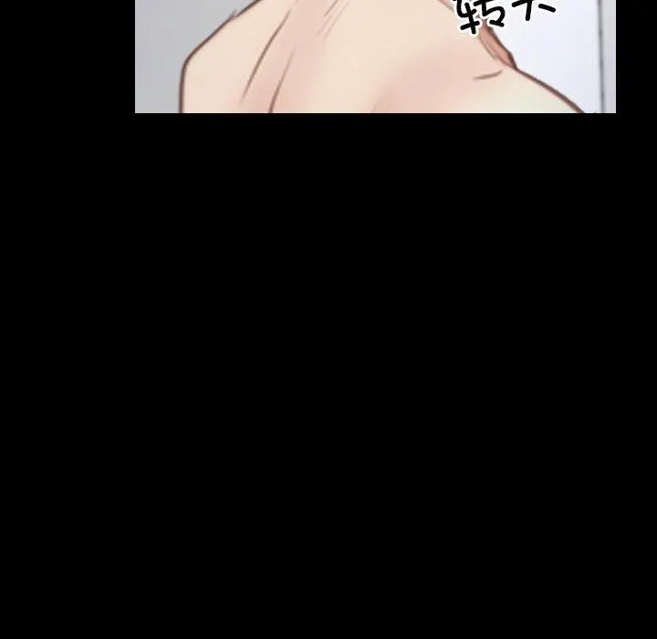 寻找初恋-第32話 - 图片 97