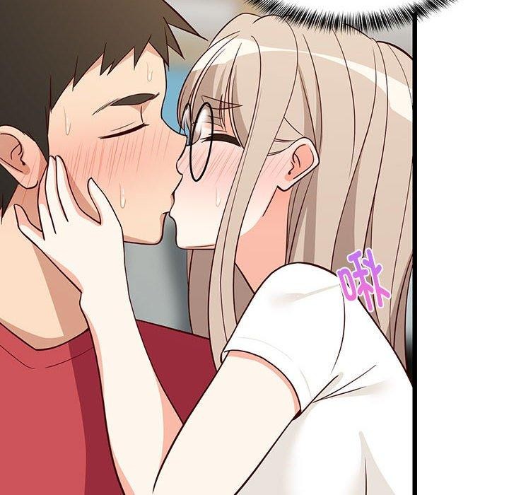 难缠姐妹偏要和我同居第25話