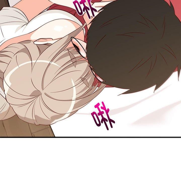 难缠姐妹偏要和我同居第25話