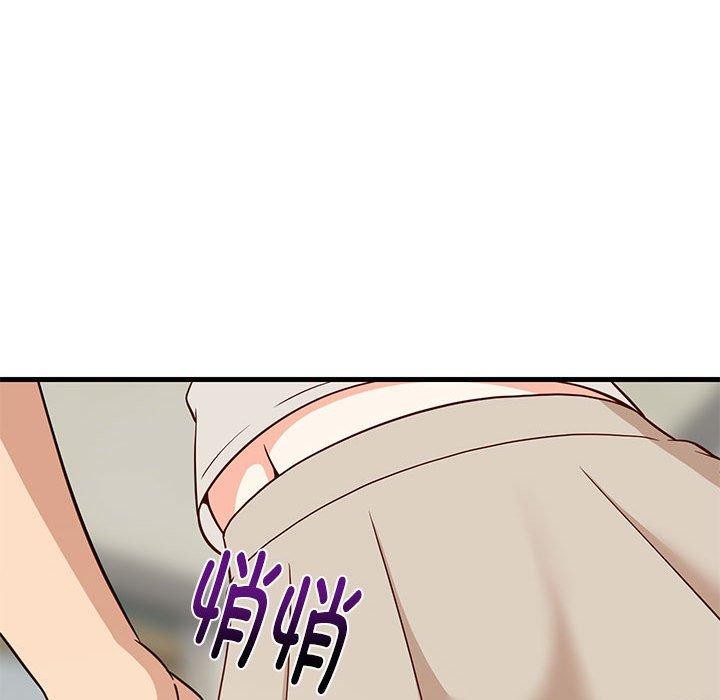 难缠姐妹偏要和我同居第25話