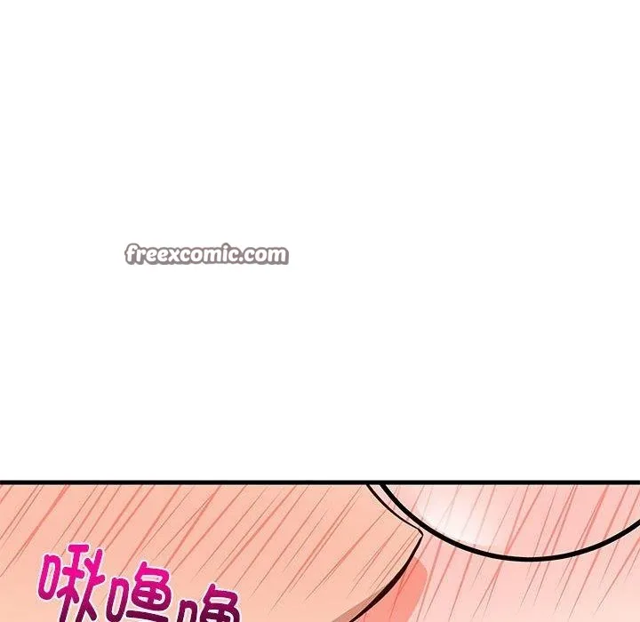 难缠姐妹偏要和我同居第25話