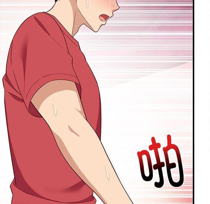 难缠姐妹偏要和我同居第25話