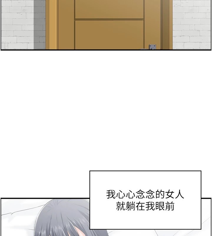 人妻控第30話-慾望一發不可收拾