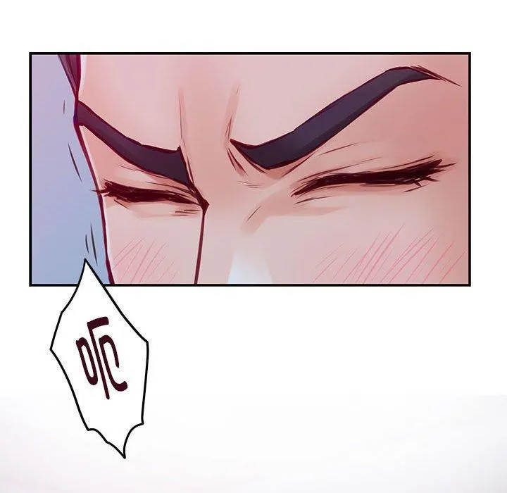 极乐之神第24話