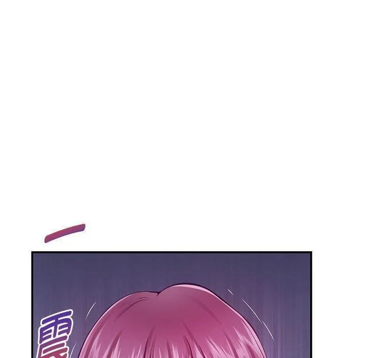 极乐之神第24話