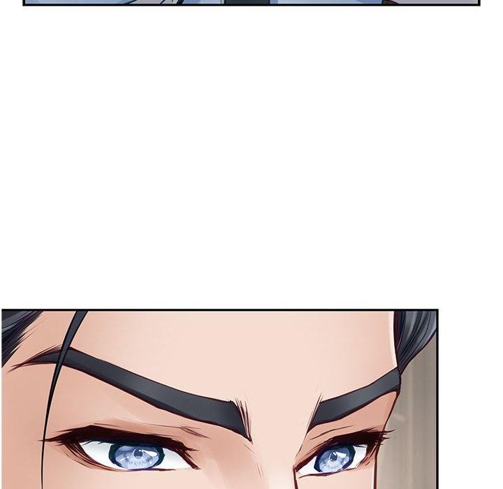 极乐之神第24話