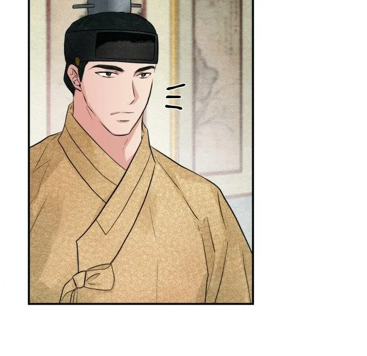 狂眼-第43話 - 图片 15