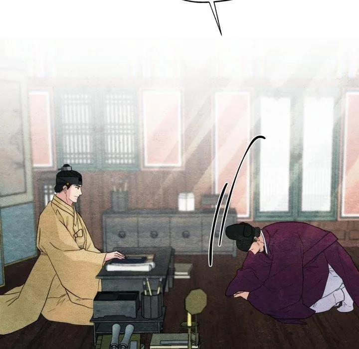 狂眼-第43話 - 图片 29