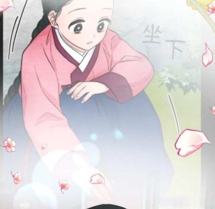 狂眼第43話