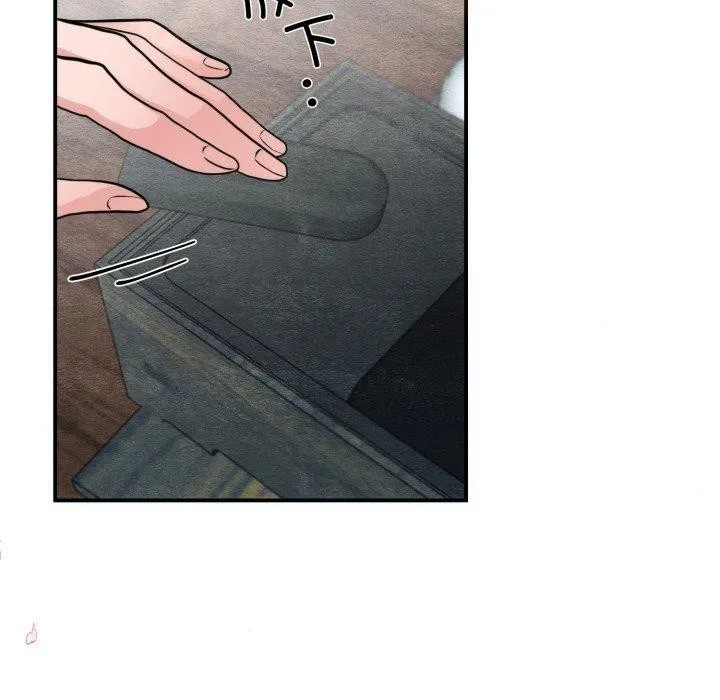 狂眼-第43話 - 图片 77
