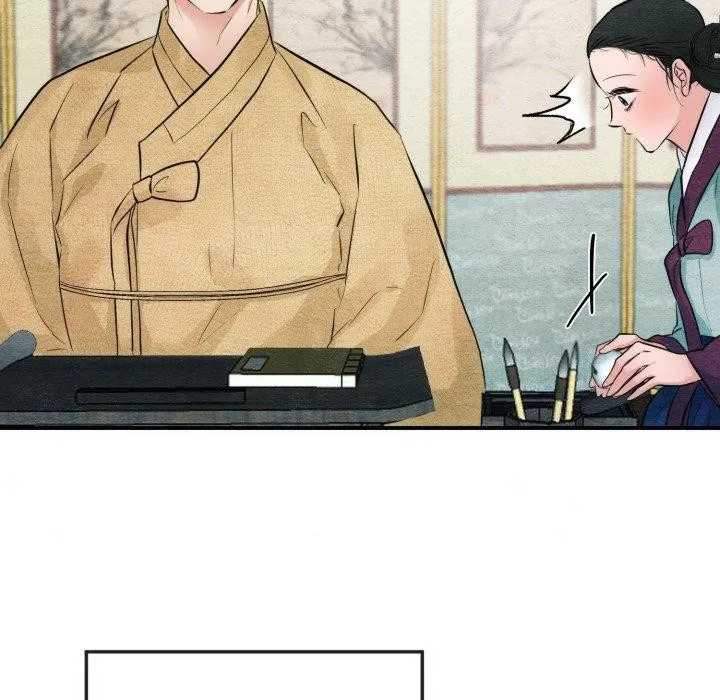 狂眼-第43話 - 图片 85