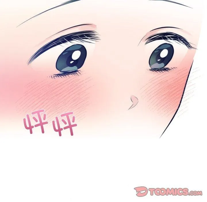 狂眼-第43話 - 图片 98
