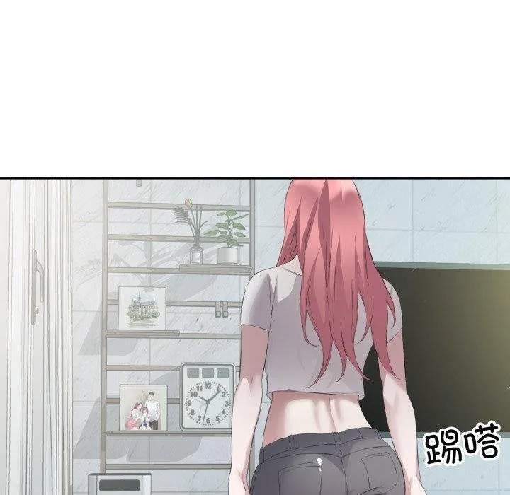 回归单身的继女-第9話 - 图片 50