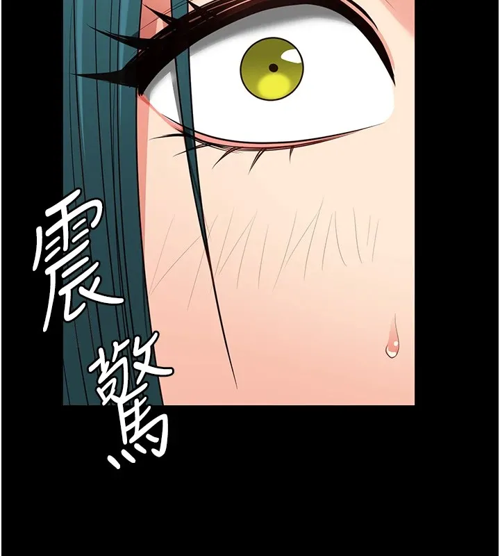 監獄女囚第89話-野外開通處女直腸