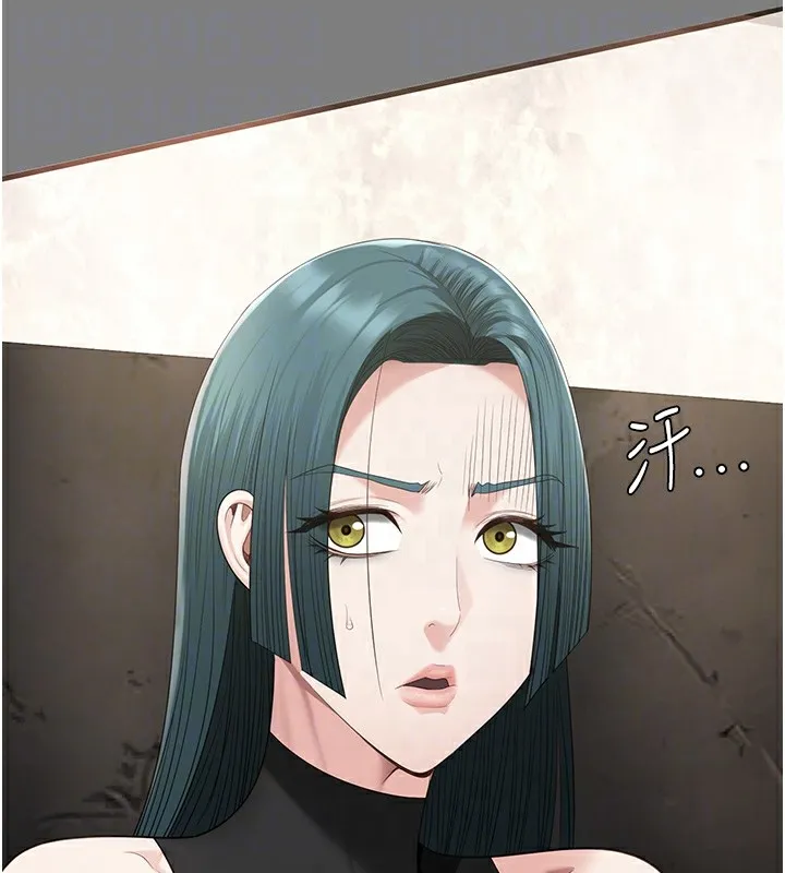 监狱女囚-第89話-野外開通處女直腸 - 图片 34