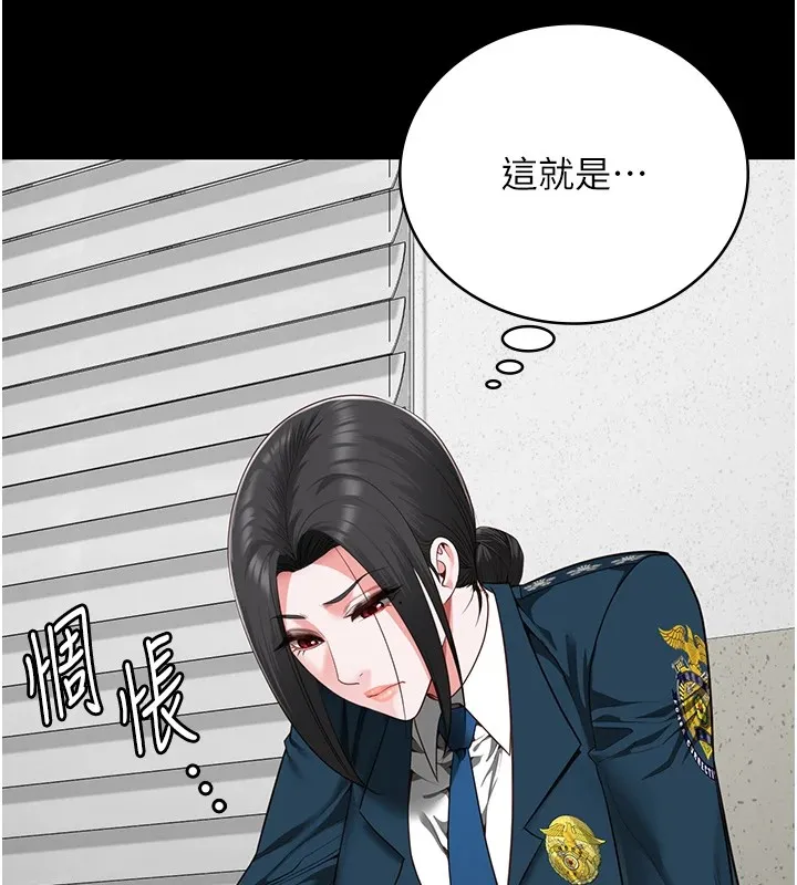 监狱女囚-第89話-野外開通處女直腸 - 图片 71
