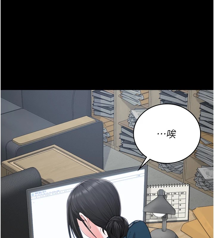 监狱女囚第89話-野外開通處女直腸