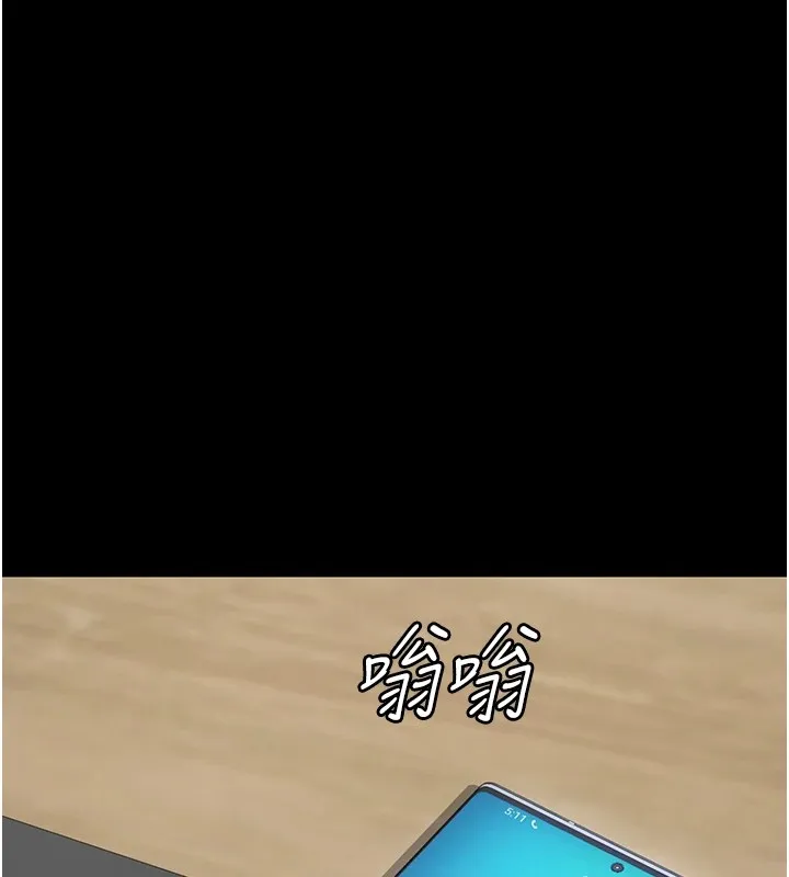 監獄女囚第89話-野外開通處女直腸