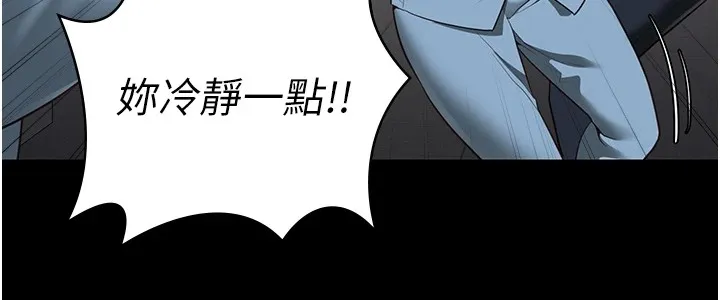 監獄女囚第89話-野外開通處女直腸