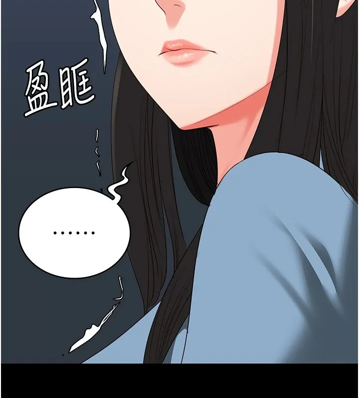 監獄女囚第89話-野外開通處女直腸